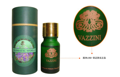 10ml祛眼袋复方精油 批发选购指南与市场前景