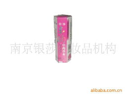 复方精油批发与免费代理加盟价格信息详解 把握丰胸美容市场新机遇